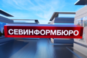 Покупать ли автомобиль в 2022 году? Видео телеканала НТС Севастополь.